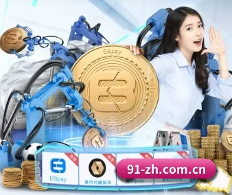 澳门威尼斯人官网视频 APP